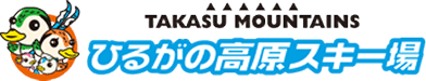 日留贺野高原 ロゴ